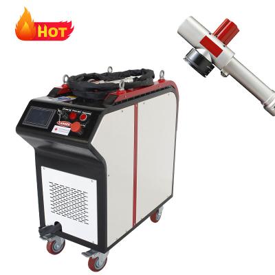 China Metal Rust Removal Laser Rust Removal Machine 100w 200w 300w Portable Fiber Laser Cleaning Handheld Stripper for sale