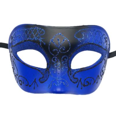 Chine Party Mardi Face Masquerade Mask Venetian Glitter Carnival Halloween Ball  Masquerade Mask à vendre