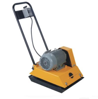 China Building Material Shops HZR80 Electric Vibratory Plate Compactor for sale