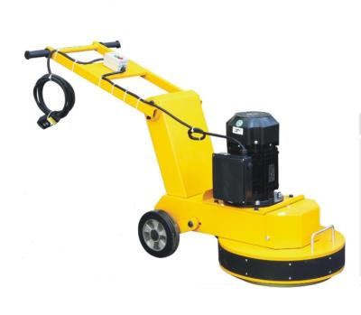 China Building Material Stores Road Flat Concrete Floor Polisher JY450 for sale