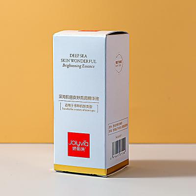 China Recyclable Custom Printing Small Cosmetic Bottle Boxes Serum Box Packaging Paper Box for sale