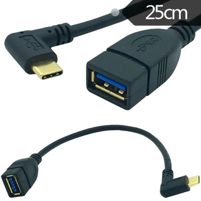 China Electronics Products Free Sample Custom Short Usb 3.0 A Female 90 To Left Right Type C Data Degree Angle Usb 3.1 Charging Cable for sale