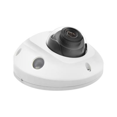 China NIGHT VISION Mini Dome Camera 2CD2543G0-IS MIC SD Slot 4MP Indoor Fixed Network IP POE Camera OEM DS-2CD2543G0-IS for sale