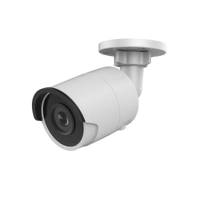 China Vandalproof 8MP H.265 Motion Detection Camera Outdoor Security IP Camera DS-2CD2085FWD-I for sale