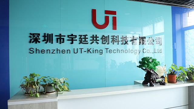 Verified China supplier - Shenzhen UT-King Technology Co., Ltd.