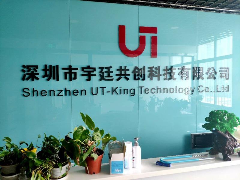 Verified China supplier - Shenzhen UT-King Technology Co., Ltd.