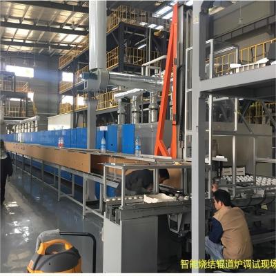 China Inteligente completamente automático material del horno de hogar del rodillo de la atmósfera del horno de sinterización del alto cátodo ternario del níquel en venta