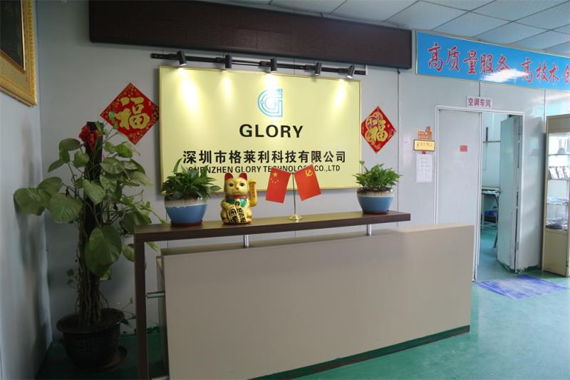 Verified China supplier - Shenzhen Glory Technology Co., Ltd.