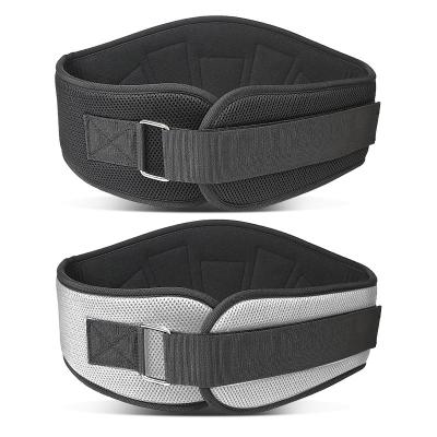 China Adult Durable Men and Women Squats Gym Powerlifting Training Belt Adjustable Sports Belt for sale