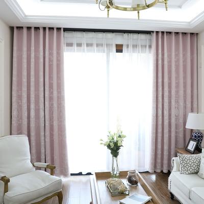 China Good Quality Factory Directly Blackout Window Modern Home Blackout Curtain For Living Room Bedroom Living Room With Double Curtain for sale