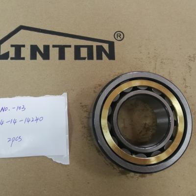 China D60 D70LE bulldozer bearing parts 145-27-41221 for heavy-duty construction for sale