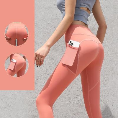 China 2021 High-waisted Breathable Stretch Gaiters For Common Wear Workout Quick Drying Yoga Pants for sale