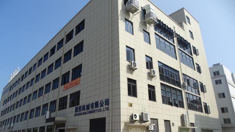 Fornecedor verificado da China - ZHEJIANG DEHENG MACHINERY CO.,LTD.