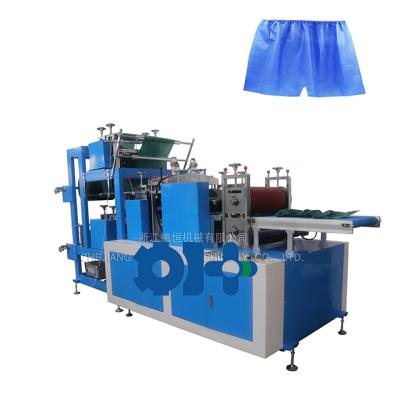 China Disposable Hotel Folders Making Machine for sale