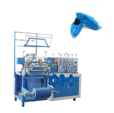 China Consumable hotels cleanroom products pe shoe cover machine for sale