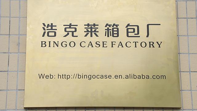 Verified China supplier - Foshan Nanhai Bingo Case Factory