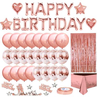 China Eco-Friendly Materials DJTSN Rose Gold Set Supplies Balloons Balloons Happy Birthday Party Decorations for sale