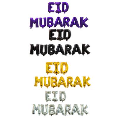 China Advertising Toy DJTSN 16inch EID MUBARAK letter air foil balloon for party eid mubarak decorations balloons for sale