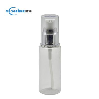 China Silver BEAUTY PACKAGING 20mm Lotion Pump Bottle PET Aluminum Bottle For Shampoo for sale