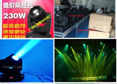 중국 나이트 클럽/막대기 DJ DMX 512 광속 200W 5R가 이동하는 머리 LED 단계에 의하여 점화합니다 판매용