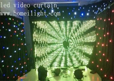 China DJ Christmas  RGB LED Video Curtain  led star curtain Light P15CM 150W , Energy-Saving for sale