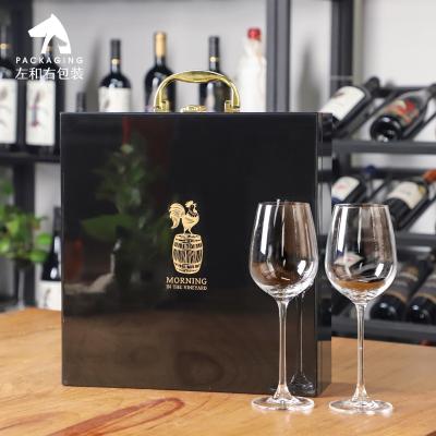 China 2 Bottle Recyclable Custom Luxury High Quality Wooden Wine Whiskey Gift Packaging Rigid Wooden Wine Box for sale