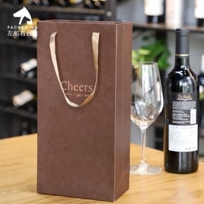 China Custom Eco-friendly Cheap Recyclable Champagne Whiskey Wine Bottle Gift Kraft Thick Bag With Ribbon Handle for sale