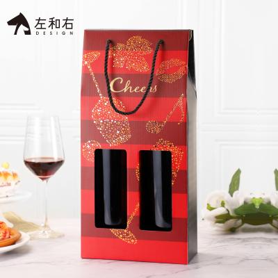 China 2 Bottle Recyclable Custom Cheap Corrugated Paper Foldable Wine Paper Box Wine Bag With Handle for sale