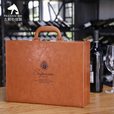 China Wholesale Custom Logo Exquisite Champagne Gift Box PU Cardboard 2 Bottle Leather Rigid Wine Box for sale