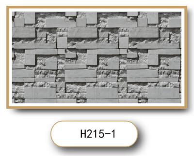 중국 내진성 자동 접착 벽 벽돌 벽지 주문 PE 거품 3D 60X67cm 침실 판매용