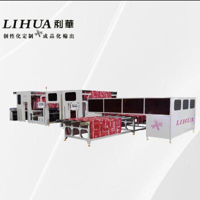 China Retail Lihua Textile Sewing Machine for Manufacturing Blankets Bedding and Curtains for sale