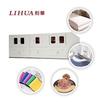 China Intelligent Production Equipment Round Corner Towel Sewing Machine for Home Textile for sale