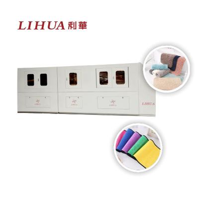 China 1 Computer Intelligent Home Textile Towel Production Equipment for Machinery Repair Shops for sale