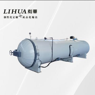 China Temperature Control Horizontal Boiler Curtain Forming Machine with Double Heating by Lihua for sale