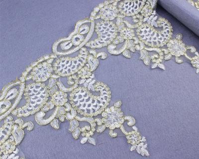 China 2022 Viable Embroidered White African Trim Nigerian French Wedding Lace Tulle Lace Fabric for sale