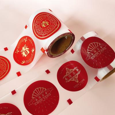 China Custom Printing Moisture Proof Boba Tea Film Roll Bubble Tea Sealing Film for sale