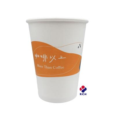 China Disposable Disposable Coffee Paper Cup for sale