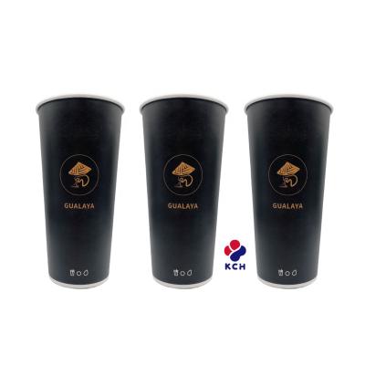 China 12oz 16oz 22oz Disposable Black Paper Coffee Cup for sale