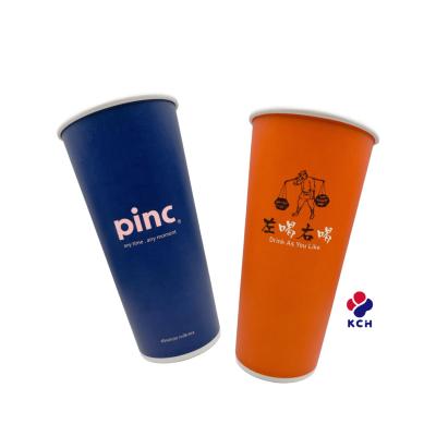 China 7oz 9oz 12oz 16oz 22oz Disposable Paper Coffee Cup Custom Logo for sale