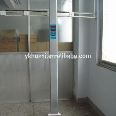 China HGM-16 Supermarket Ultrasonic Size and Weight Vending Machine for sale