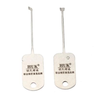 China Civil Lock HUK 2pcs Bailey Ye Lao Lock Opening Practice Lock Pick Set Locksmith Tools HUK KABA Door Lock Quick Opening 2pcs for sale