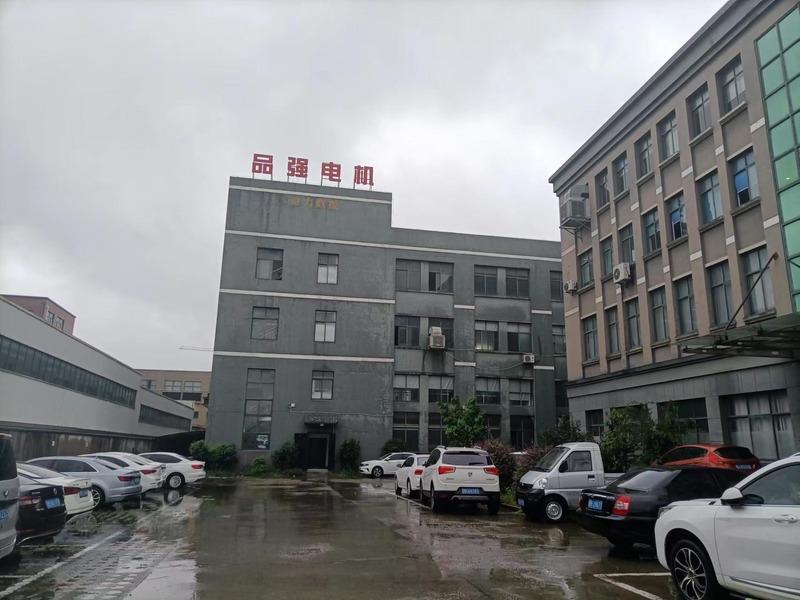 Verified China supplier - Ningbo Pinqiang Motor Co., Ltd.