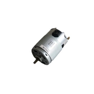 China Totally enclosed high speed 230V 7DC 7512 top motor for stick mixer, hand mixer for sale