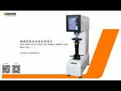 Touch Screen Twin Rockwell Superficial Hardness Tester with Printer COM port Data Compensation