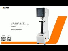 Closed Loop Sensor Loading Full Automatic Rockwell Hardness Test Machine with Touch Controller