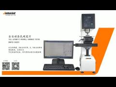 Automatic End Quenching Curve Rockwell Hardness Tester With Motorized XY Platform