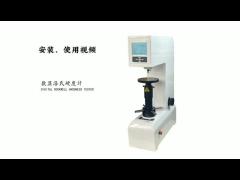 Large LCD Rockwell Hardness Testing Machine 175mm Height Automatic Loading