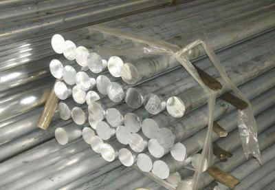 Chine Force de maintien de la catégorie 1100 d'alliage d'aluminium usinabilité pure de billette d'excellente à vendre