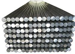 China Large Diameter Alloy Aluminium Solid Bar , Solid Aluminum Rod Silvery for sale