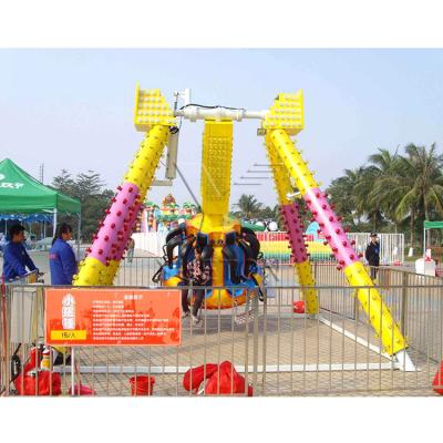 China FRP+steel Amusement Park Equipment Attraction Swing Mini Pendulum Kids Ride For Sale for sale